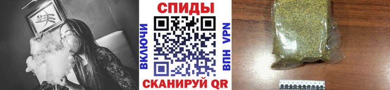 БУТИРАТ вода  купить закладку  Горнозаводск 
