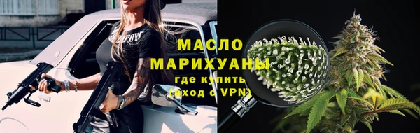 Альфа ПВП Богородск