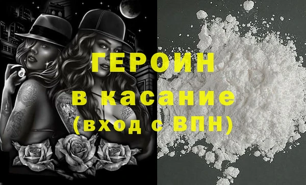 скорость Богородицк