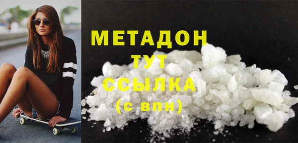 скорость Богородицк