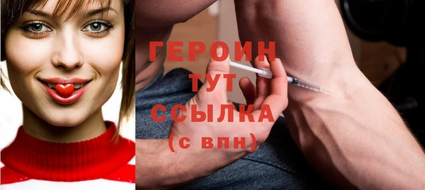 скорость Богородицк