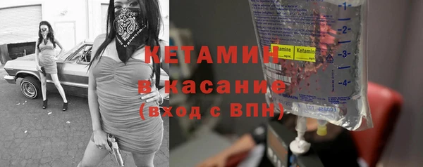 скорость Богородицк