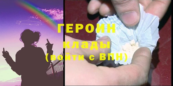 скорость Богородицк