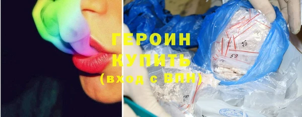 Альфа ПВП Богородск
