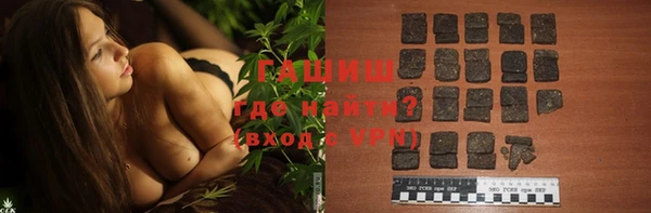 Альфа ПВП Богородск