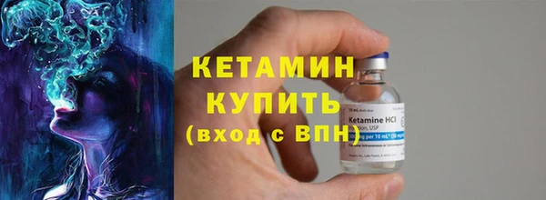 скорость Богородицк