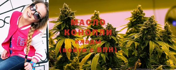 скорость Богородицк