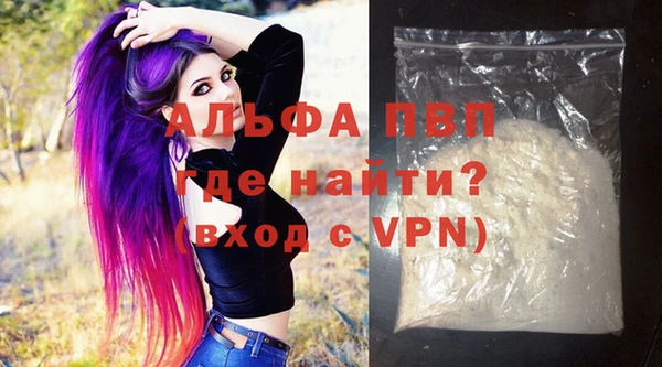 скорость Богородицк