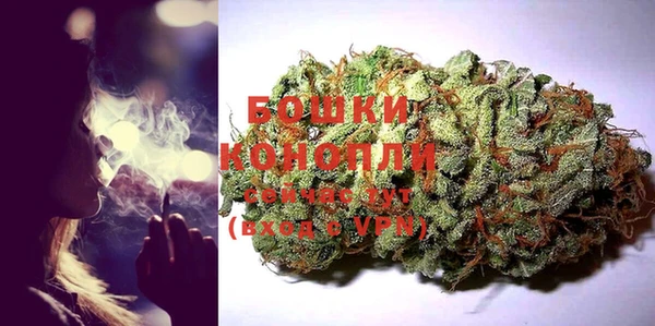 скорость Богородицк