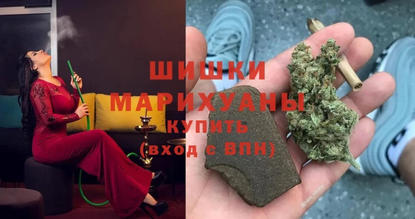 скорость Богородицк