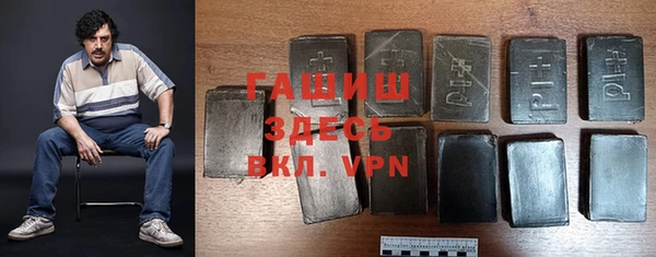 Альфа ПВП Богородск