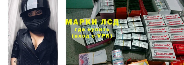 бошки Баксан